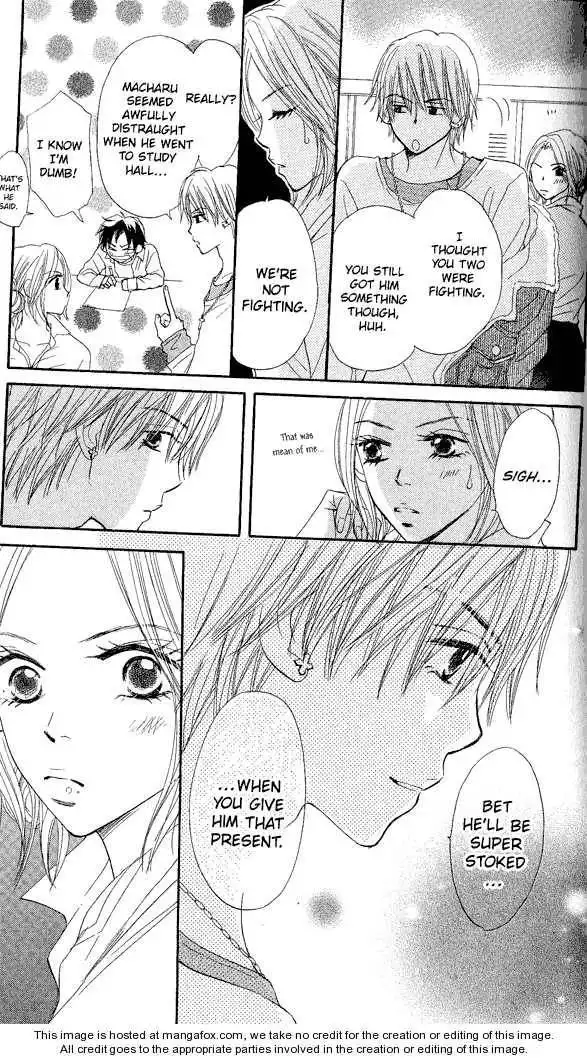 Monkey High! Chapter 16 16